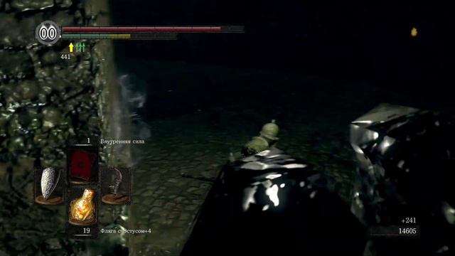 ЧЕТЫРЕ КОРОЛЯ ► Dark Souls Remastered #13 смотреть онлайн