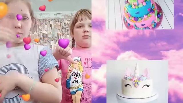 16 мая 2019 г. смотреть онлайн