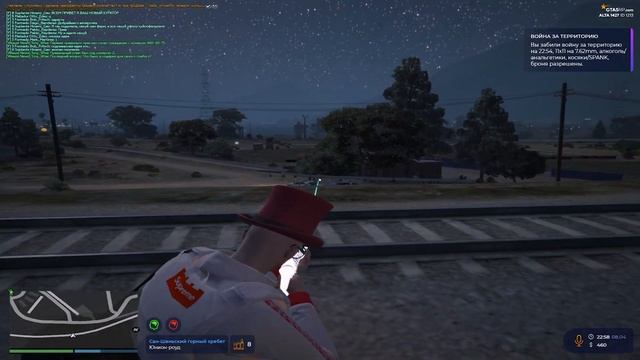 МОЙ НОВЫЙ СЕРВЕР НА ГТА 5 РП | ALTA GTA 5 RP | +розыгрыш смотреть онлайн