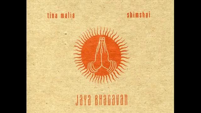 ...Tina Malia I Shimshai ... Hara Hara Mahadeva...