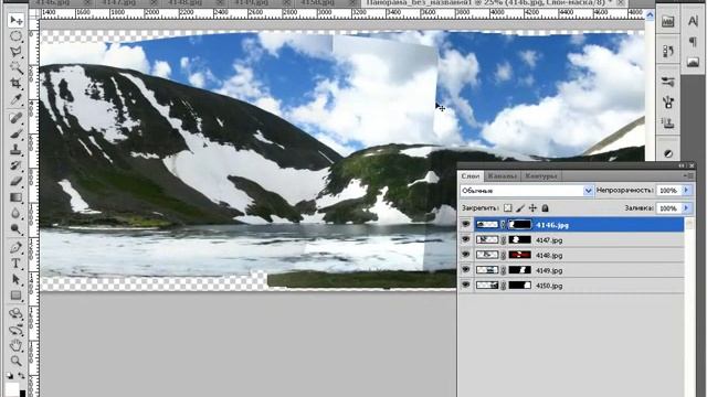 Новое в Photoshop CS5 17 Создание панорамы смотреть онлайн