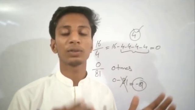 Math Tricks In hindi/urdu || 1/0 = ? || Division by zero || 0/0 =? смотреть онлайн