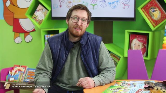 «Родители о «Буквограде»» видеоотзывы смотреть онлайн