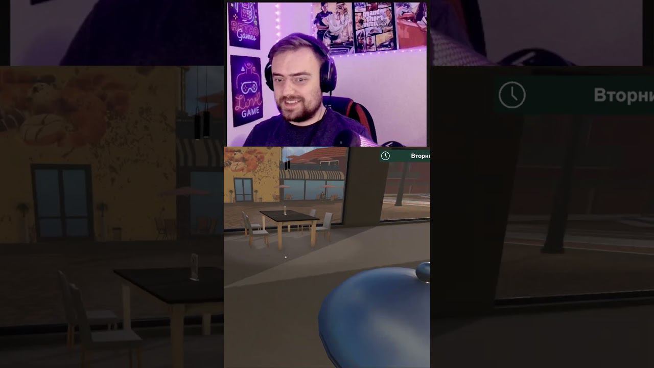 Когда работаешь первый день #gaming #shorts #highlights смотреть онлайн