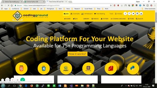 Python ไม่ยากขอรับ ๐๑๔ print no newline (ราว ๑๐ นาที) смотреть онлайн