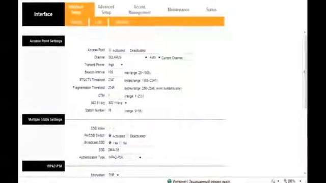 Настройка WIFI на модеме м200а Байфлай