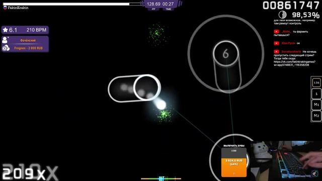 Aiurabu - Kani_Do-Luck! (TV Size) l OSU! смотреть онлайн