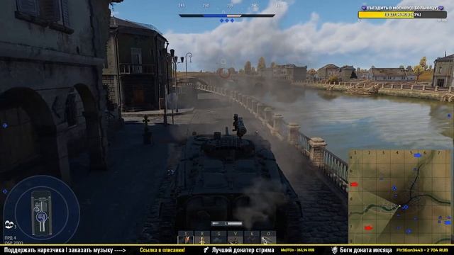 ?♂️НЕМЕЦКИЕ ТАНКИ ♂️ ● War Thunder смотреть онлайн