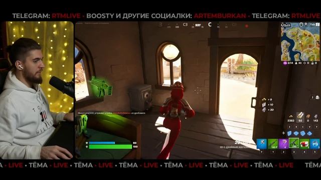 ?  Распаковка  Razer Strider XXL / Лучший обзор в Live