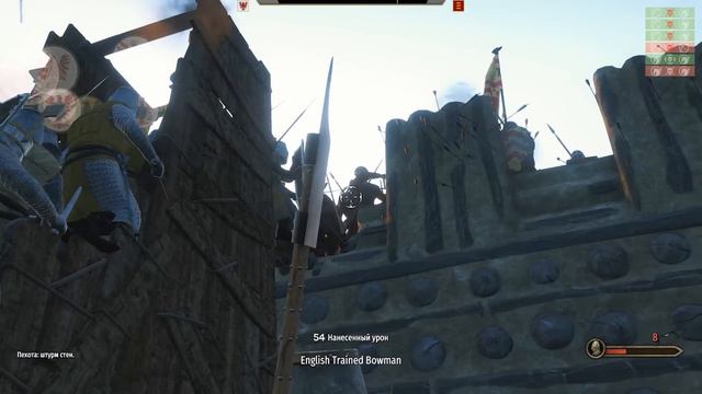 АНГЛИЙСКОЕ ЧАЕПИТИЕ ➤ Mount & Blade 2: Bannerlord #7 смотреть онлайн