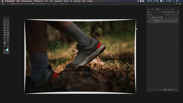 Как добавить СОЛНЕЧНЫЙ БЛИК на фото! Photoshop | ВидеоУрок Фотошоп смотреть онлайн