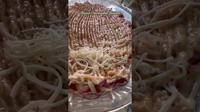 Под шубой смотреть онлайн