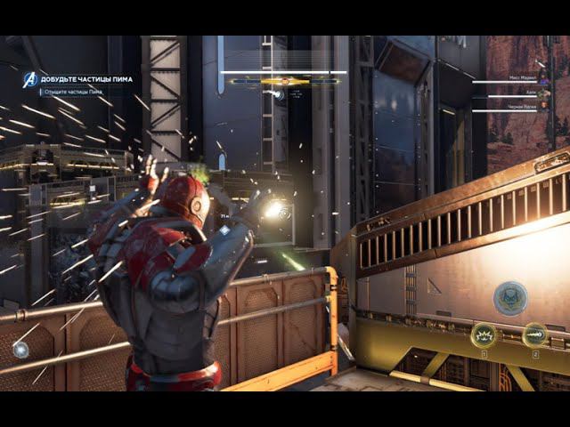 Marvel's Avengers [RUS, без комментариев]. Часть 11: С возвращением, старый друг.