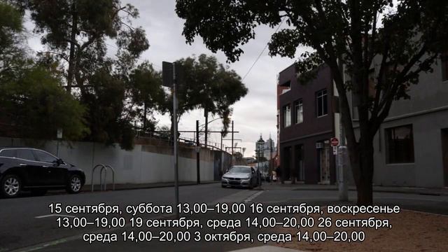 В Выборге организовано бесплатное и анонимное тестирование на ВИЧ смотреть онлайн
