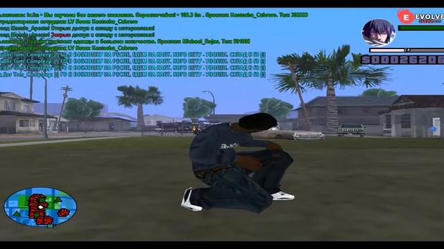 ОБЗОР СБОРКИ ДЛЯ СЛАБЫХ ПК - BAKO HOKAGE ///Проверочка///#Evolve #EvolveRP #Samp #HKG #Hokage смотреть онлайн