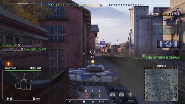 ( Xbox Series X) World of Tanks (клавиатура + мышь) прохожу контракт на ТТ9 - Hardcase смотреть онлайн