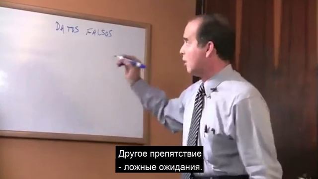 #395 В уверенности кроется успех Препятствия смотреть онлайн