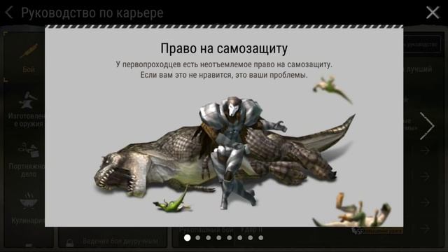 Строим Базу Durango Wild Lands Первый взгляд! выживание с динозаврами! #2 дуранго смотреть онлайн
