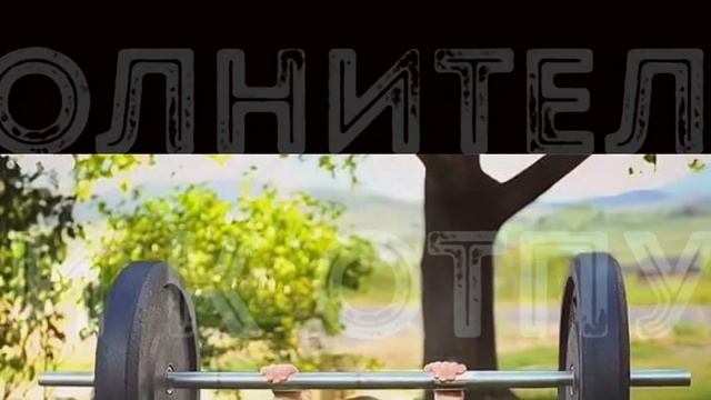 Учим Ремонтировать