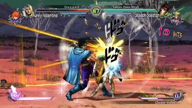 Dirty Deeds Done Dirt Cheap