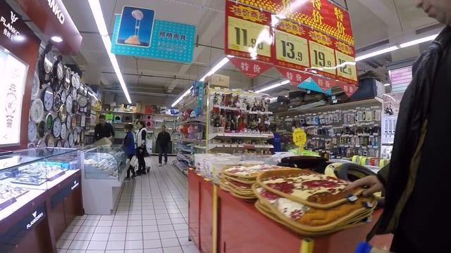 Нереальный Суйфэньхэ и его СУПЕРМАРКЕТ