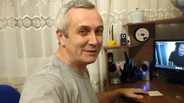 Балалайка. Дистанционное обучение. смотреть онлайн