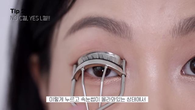 #떠먹팁 | 무쌍 눈 2배?! 뷰러 & 마스카라 하는 법 | 민스코 Minsco смотреть онлайн