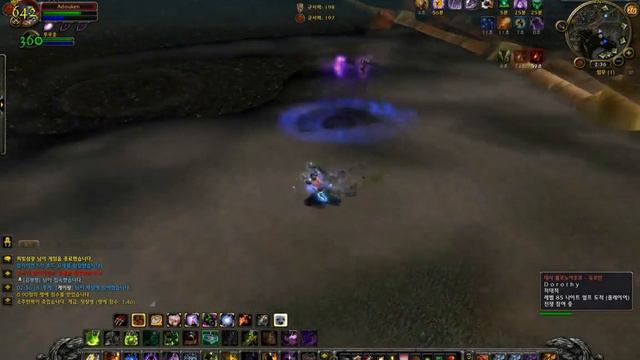 Battleground Destro Warlock Cataclysm PvP -- AMAZING! смотреть онлайн