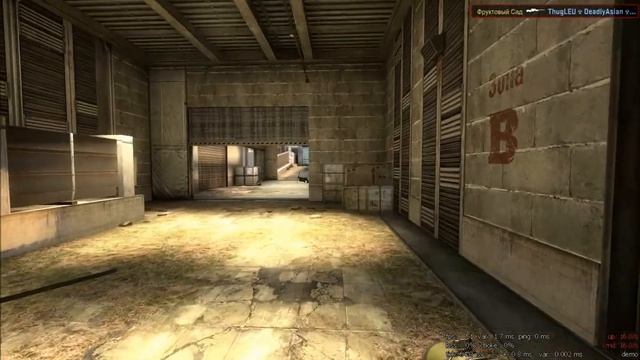 Фруктовый сад vs mix (cs:go) смотреть онлайн
