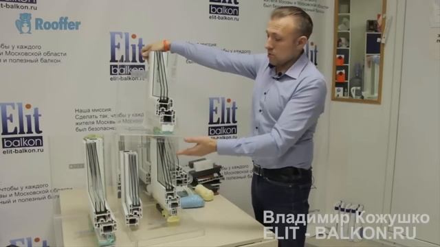 ПРАВИЛЬНЫЙ МОНТАЖ ПЛАСТИКОВЫХ ОКОН. КАК НЕ ДОПУСТИТЬ ОШИБОК смотреть онлайн