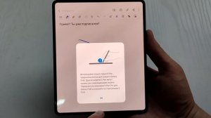 Samsung Galaxy  Z Fold 3 Обзор и Мнение