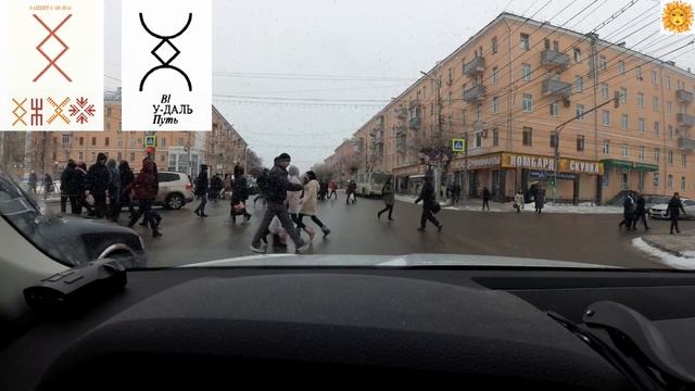 О пользе Русских (Алатырь) Рун для водителей. Советы автомобилистам. Наше Наследие смотреть онлайн