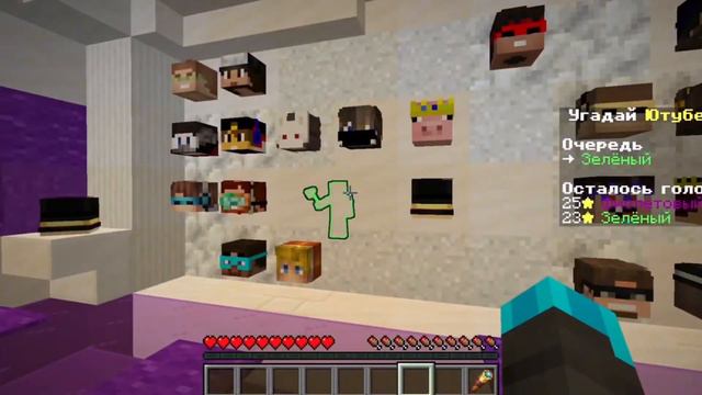 Майнкрафт,но это угадай ютубера! + okoshenkoEEEE смотреть онлайн