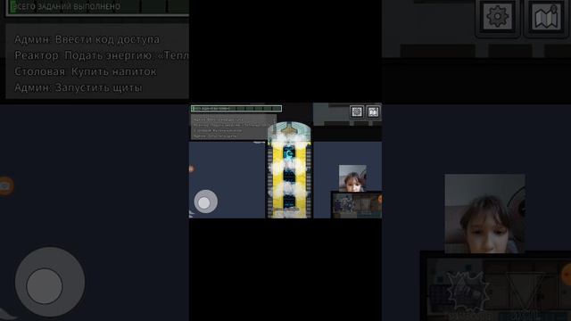 играю в Among Us смотреть онлайн