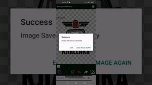 Как сделать свою наклейку в RCD ?