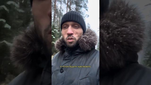 Стыд, совесть, чувство долга, чувство вины и вот ты уже удобный раб смотреть онлайн