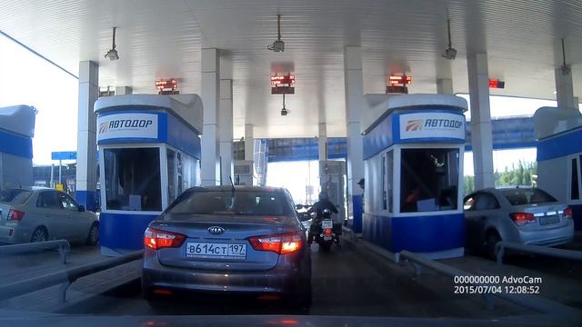 Чудаки на дороге № 1 смотреть онлайн
