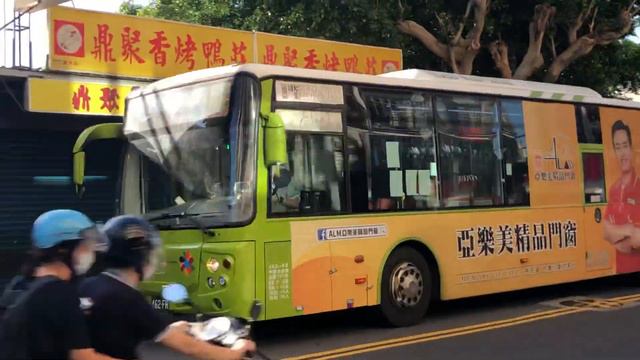 大都會客運橘17路 462-FR смотреть онлайн