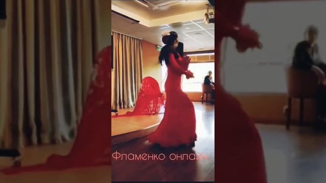 Фламенко онлайн Переходи в мой канал https://t.me/tashaproskurina смотреть онлайн