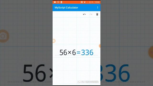 школьники ставте лайки смотреть онлайн