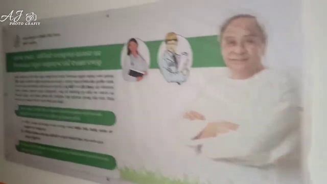 Aamar Gaa Banjipadar Niw Smart School Ajit Blog video смотреть онлайн