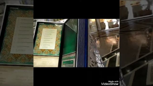 Мечеть Казань смотреть онлайн