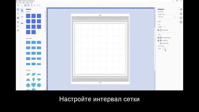CanvasWorkspace для ПК. Обзор монтажной панели.