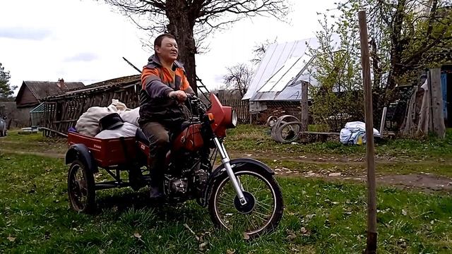 Мокик ЗиД 50 02. Грузовой трицикл, мопед ЗИД 50 02 смотреть онлайн