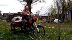 Мокик ЗиД 50 02. Грузовой трицикл, мопед ЗИД 50 02