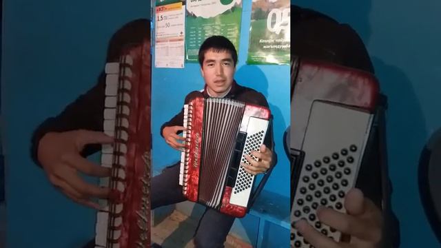 Айбек смотреть онлайн