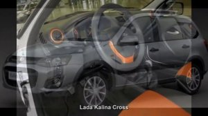 #221. Lada Kalina Cross [Тюнинг автомобилей]