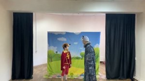 Спектакль «Пёс в сапогах» детской творческой студии Атаман г.Сыктывкар 5-16 Июня 2023г