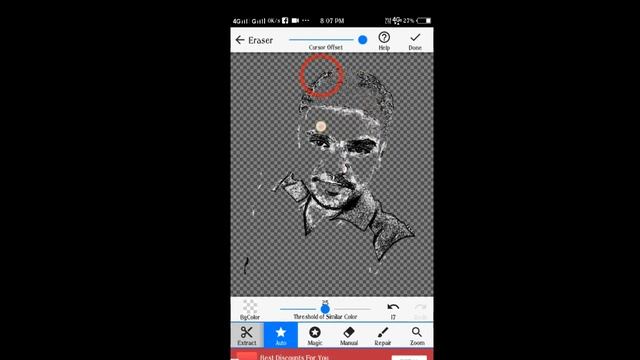Fire effect#fire editingz#pencil sketch. #background eraser.#kine master.. смотреть онлайн