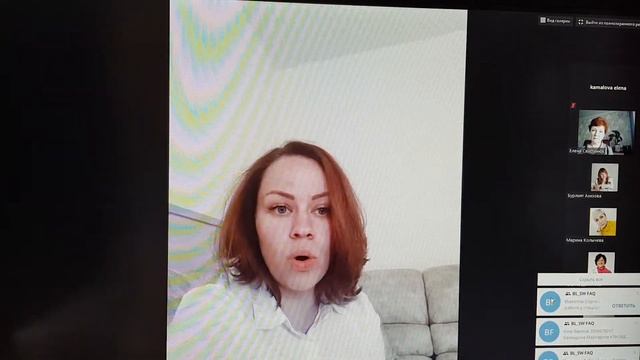 23 мая 2020 г. смотреть онлайн